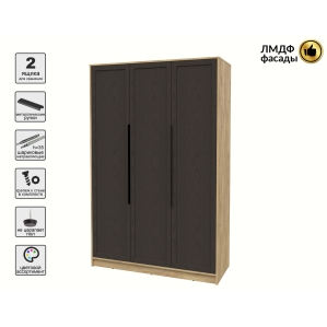 Шкаф распашной Тренд КТ-Ш3 (Дуб золотой ЛДСП/ Дуб английский ЛМДФ) Ш1360 В2128 Г..